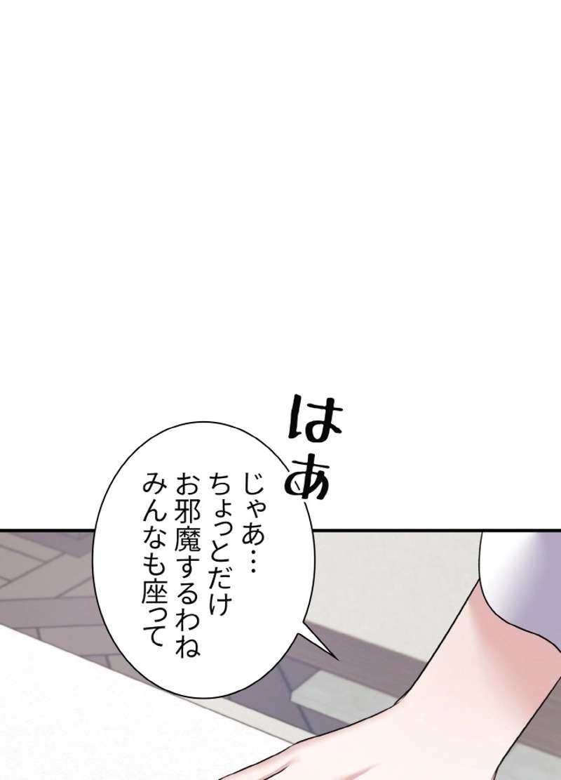 P59
