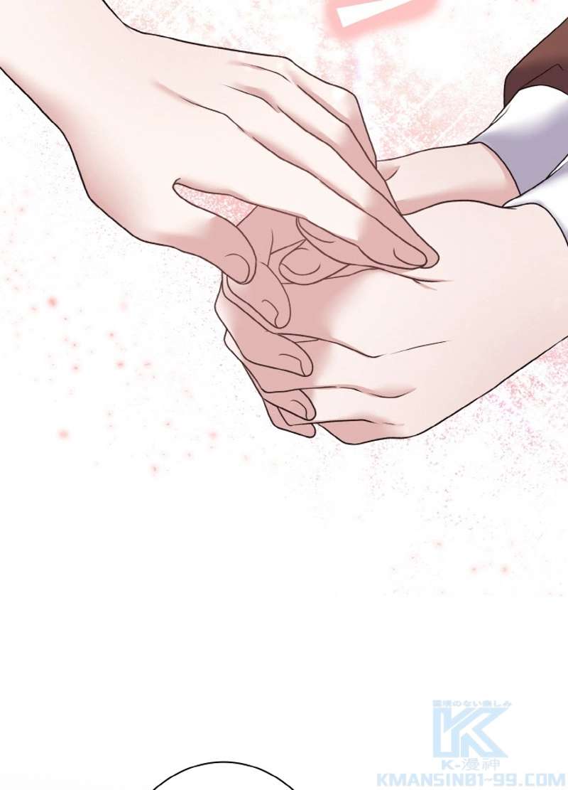 P79