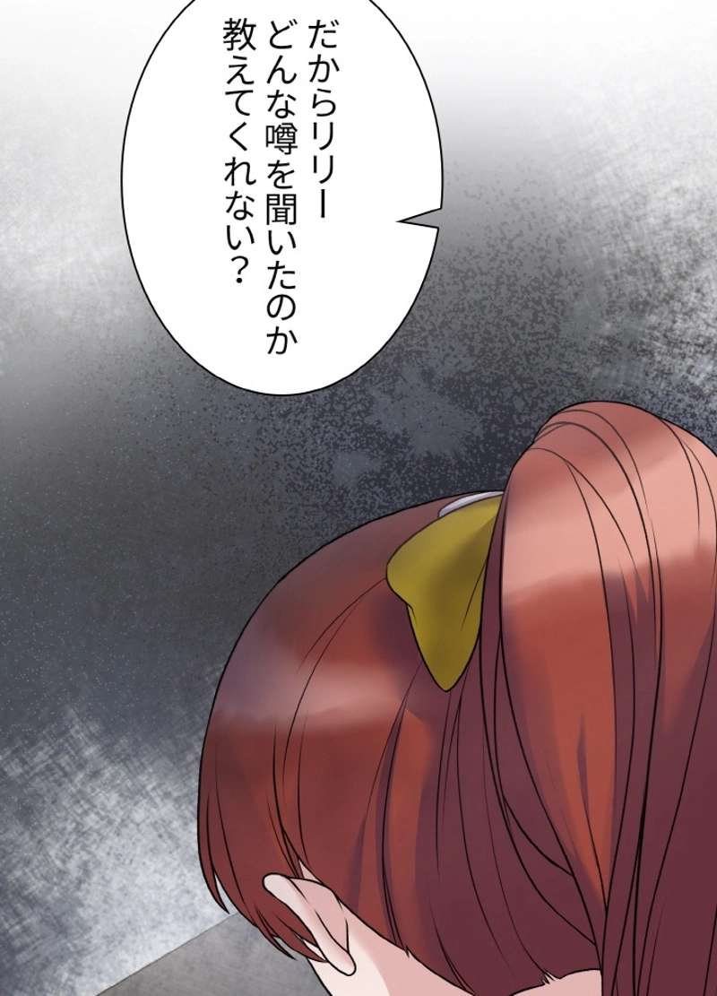 P80