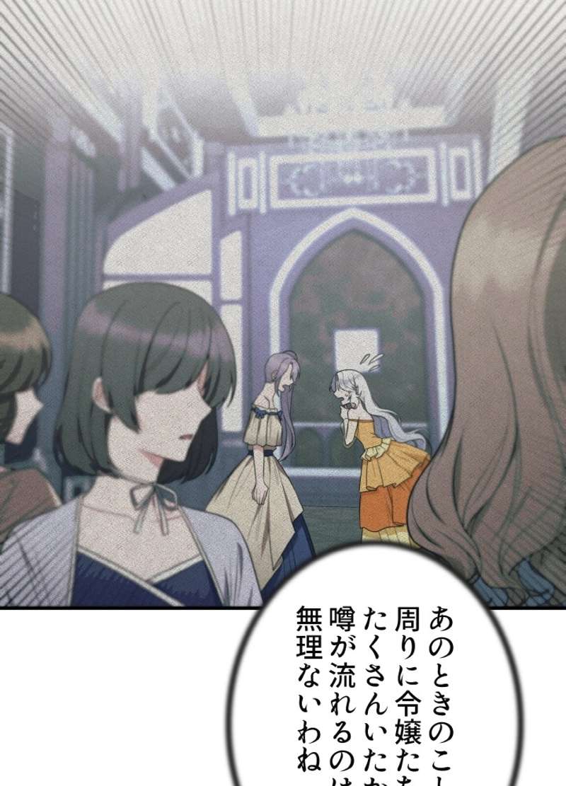 P83