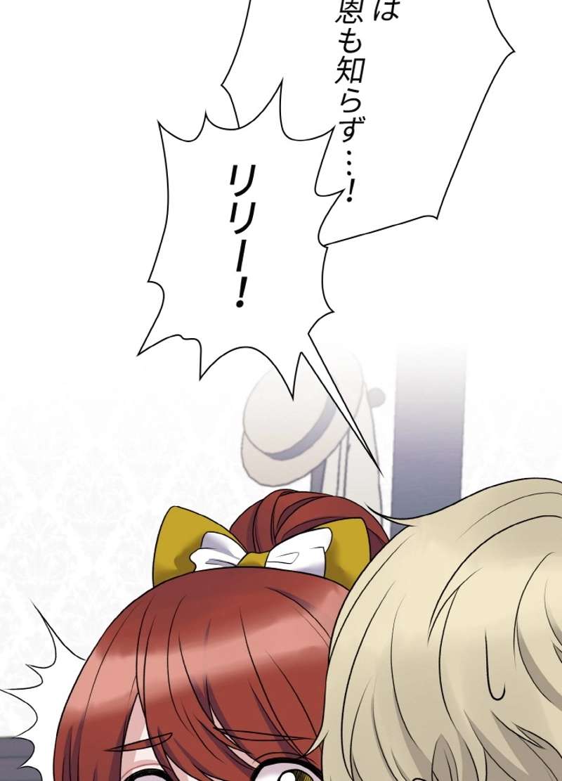 P87