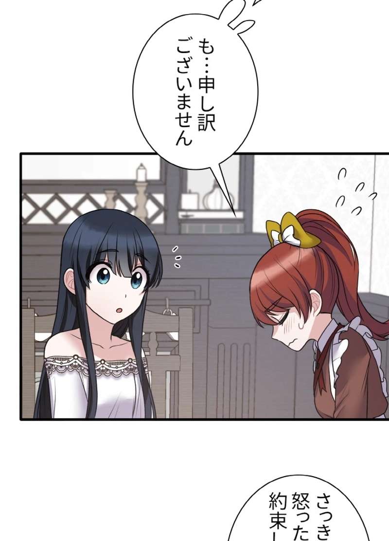 P89