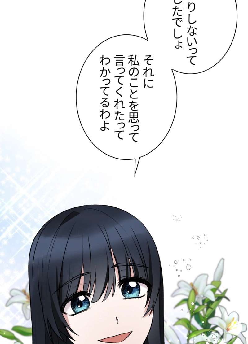 P90