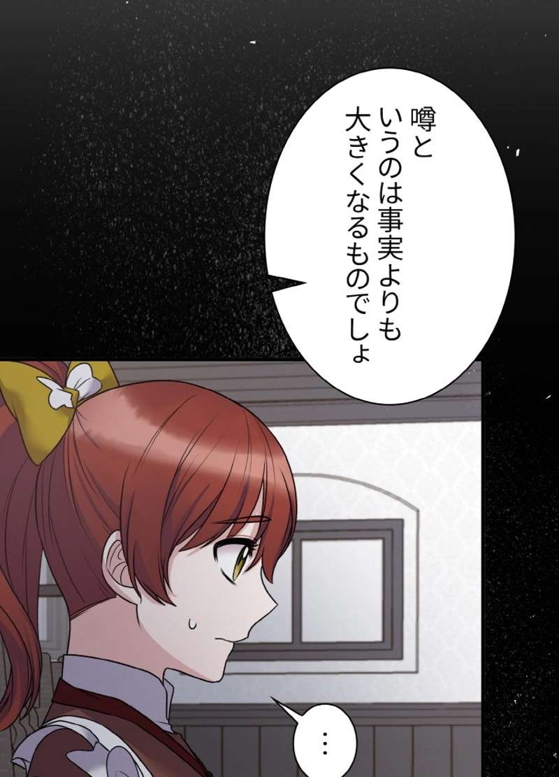 P93