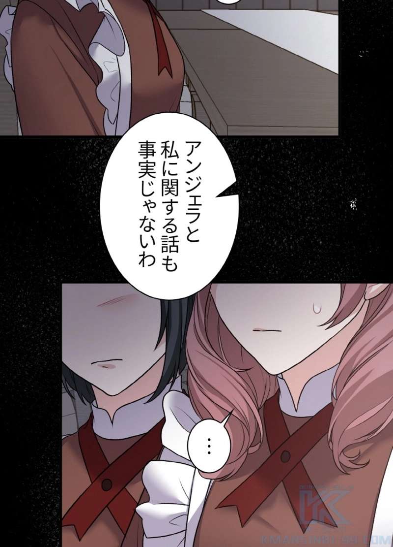 P94