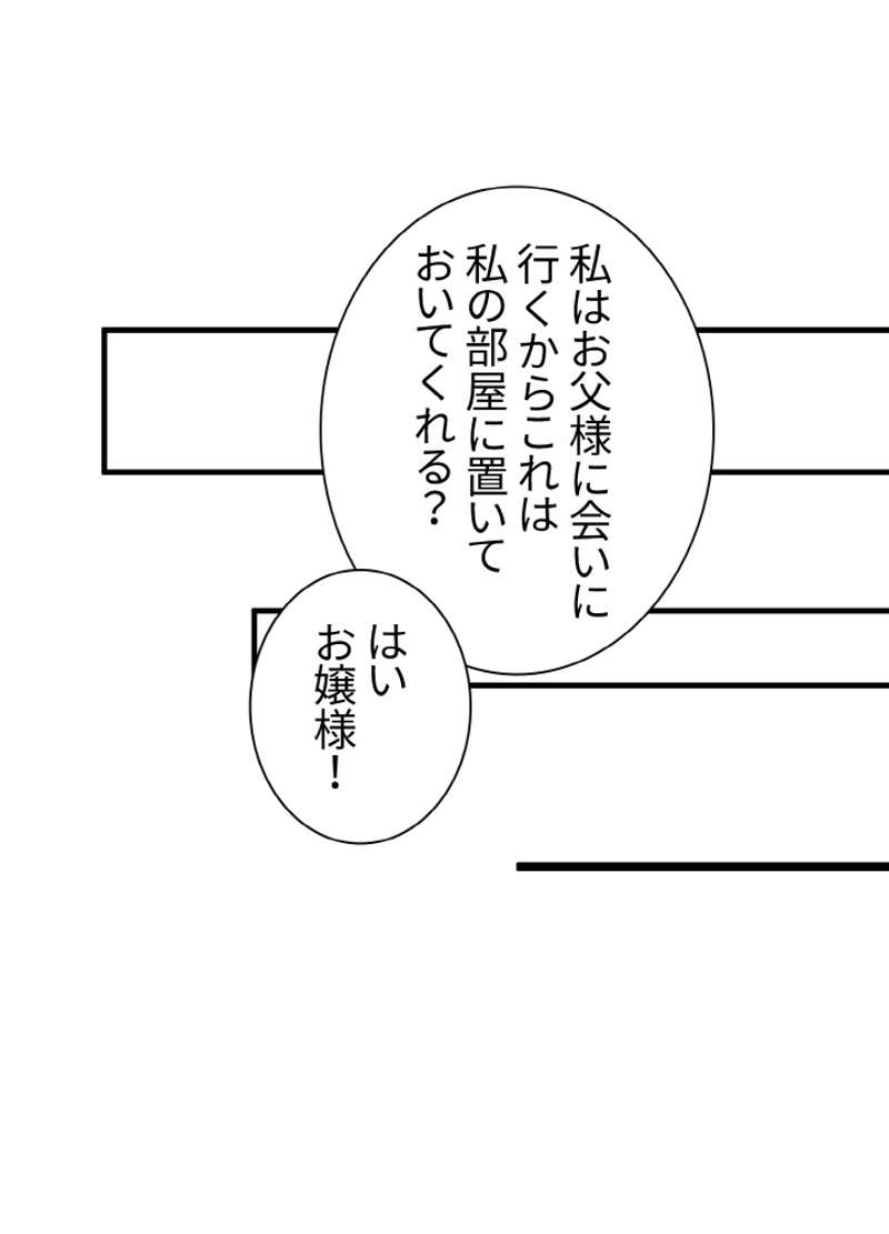P56