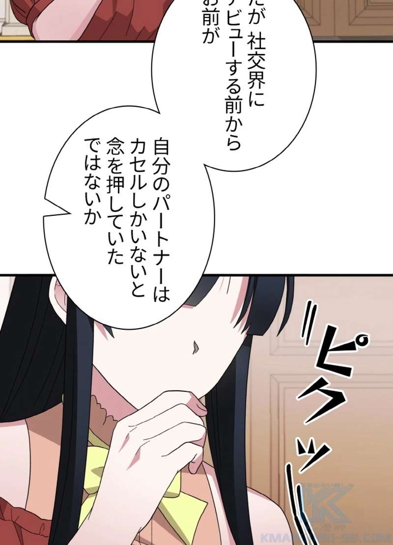 P64