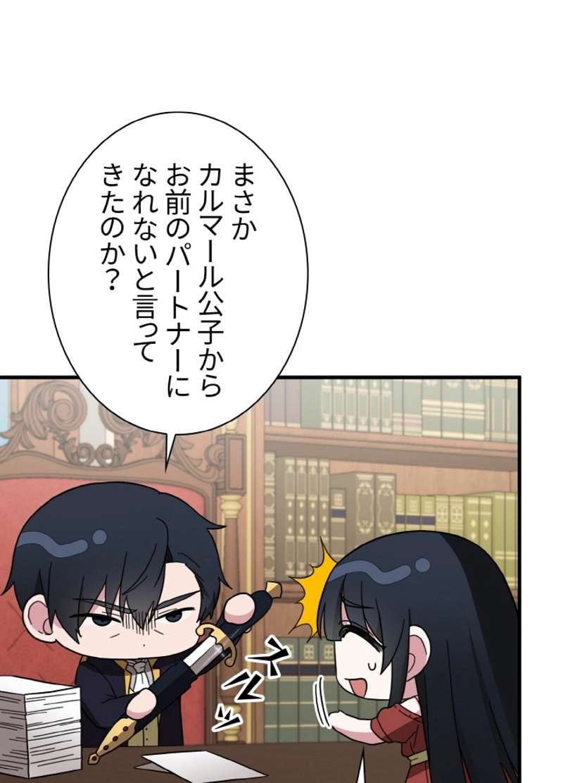 P66