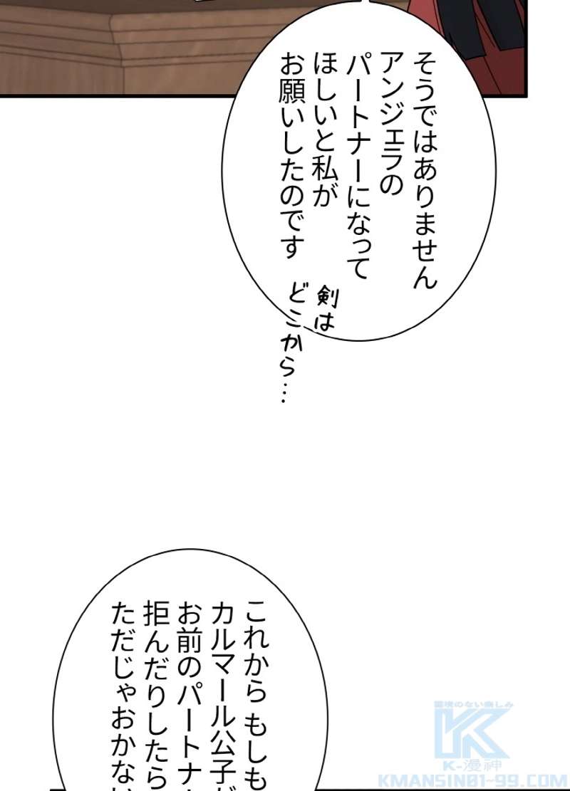 P67