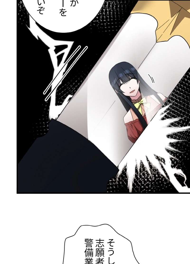 P68