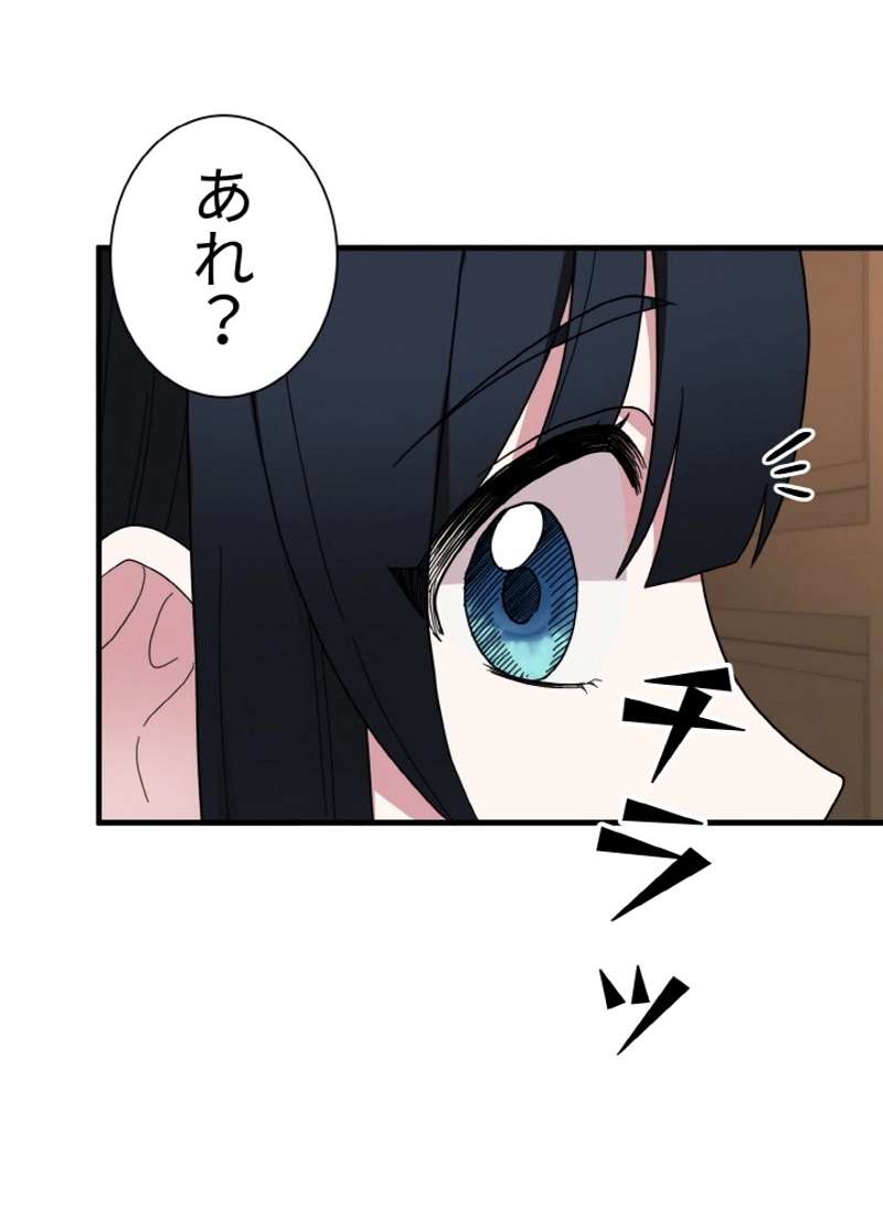 P89