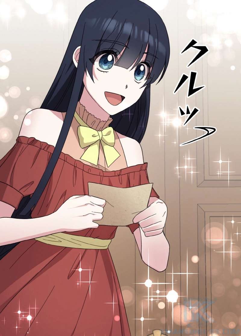 P97
