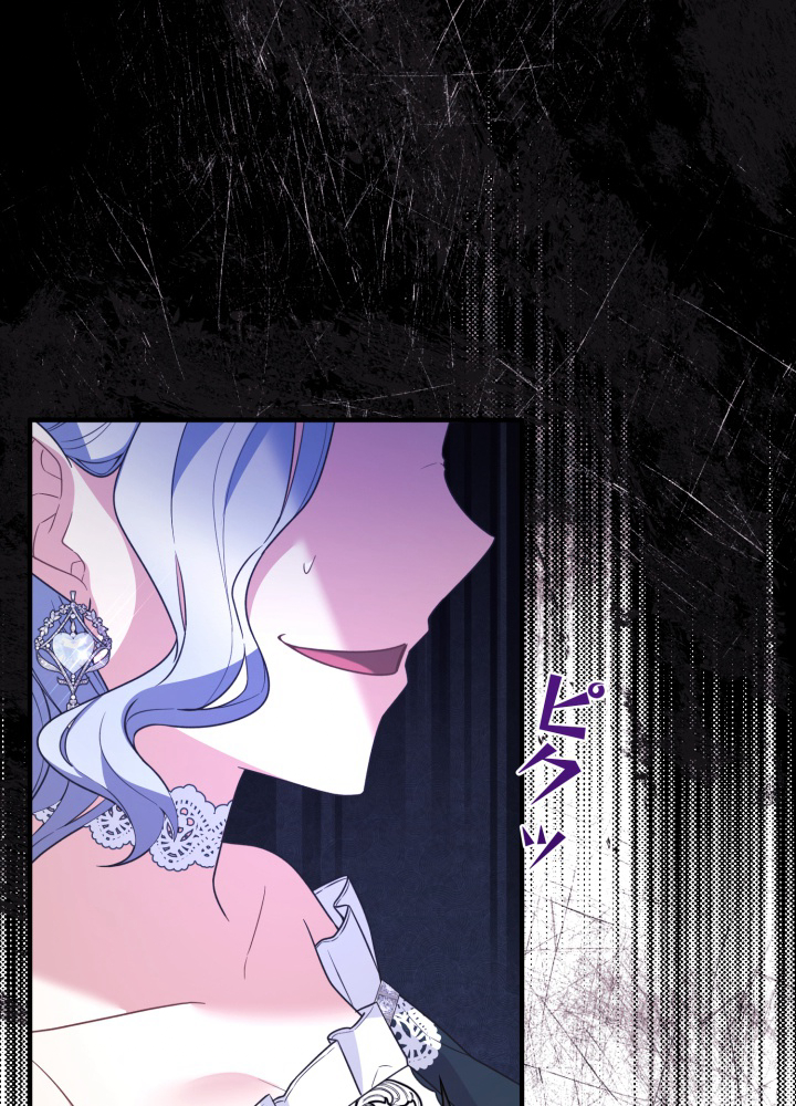 P87