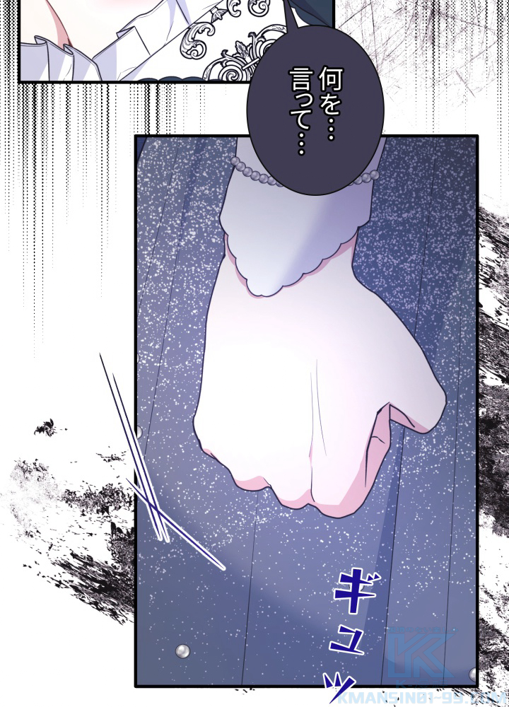 P88