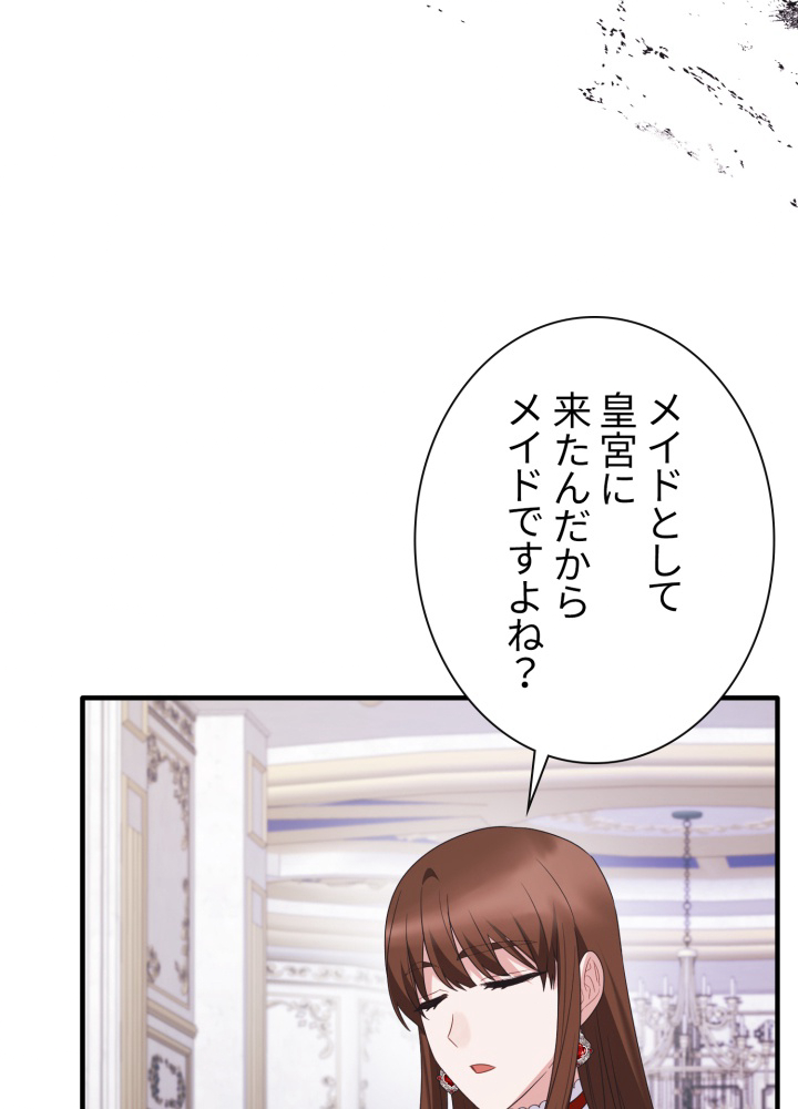 P89