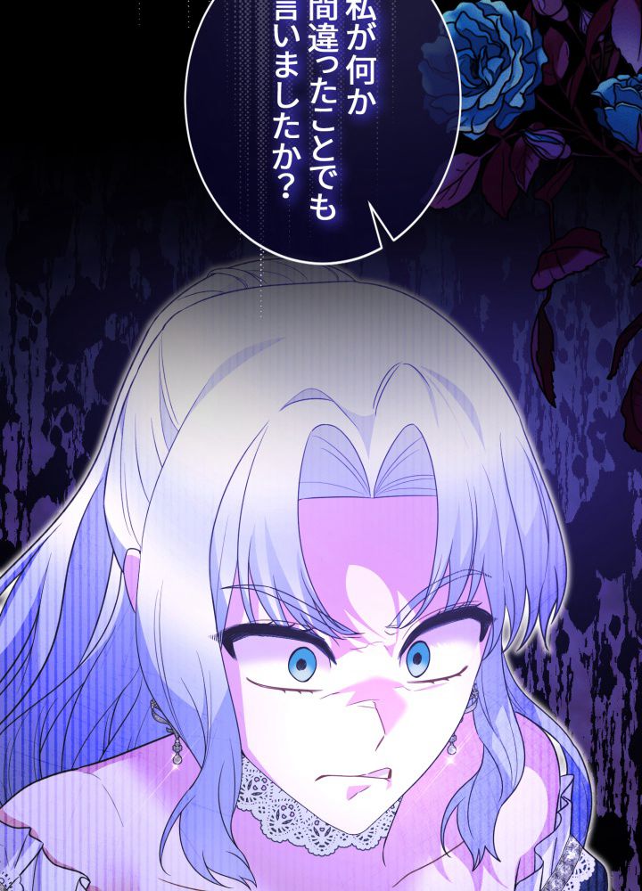 P92