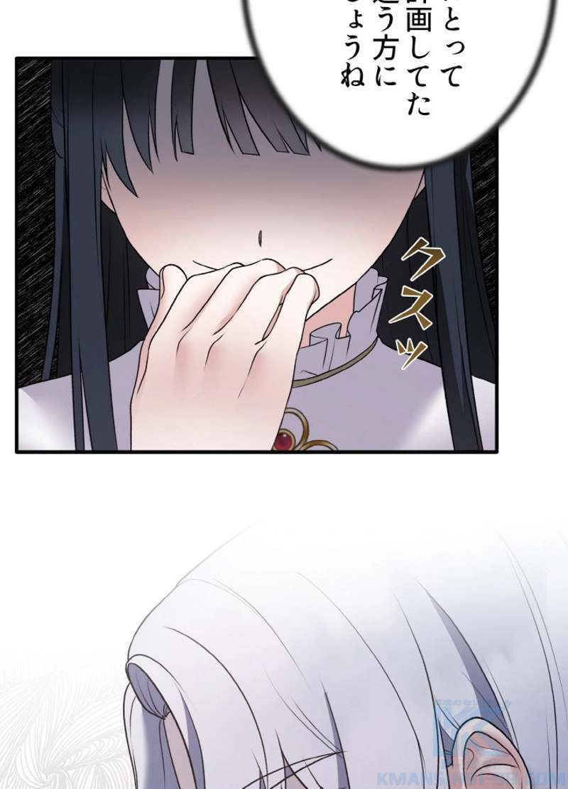 P34