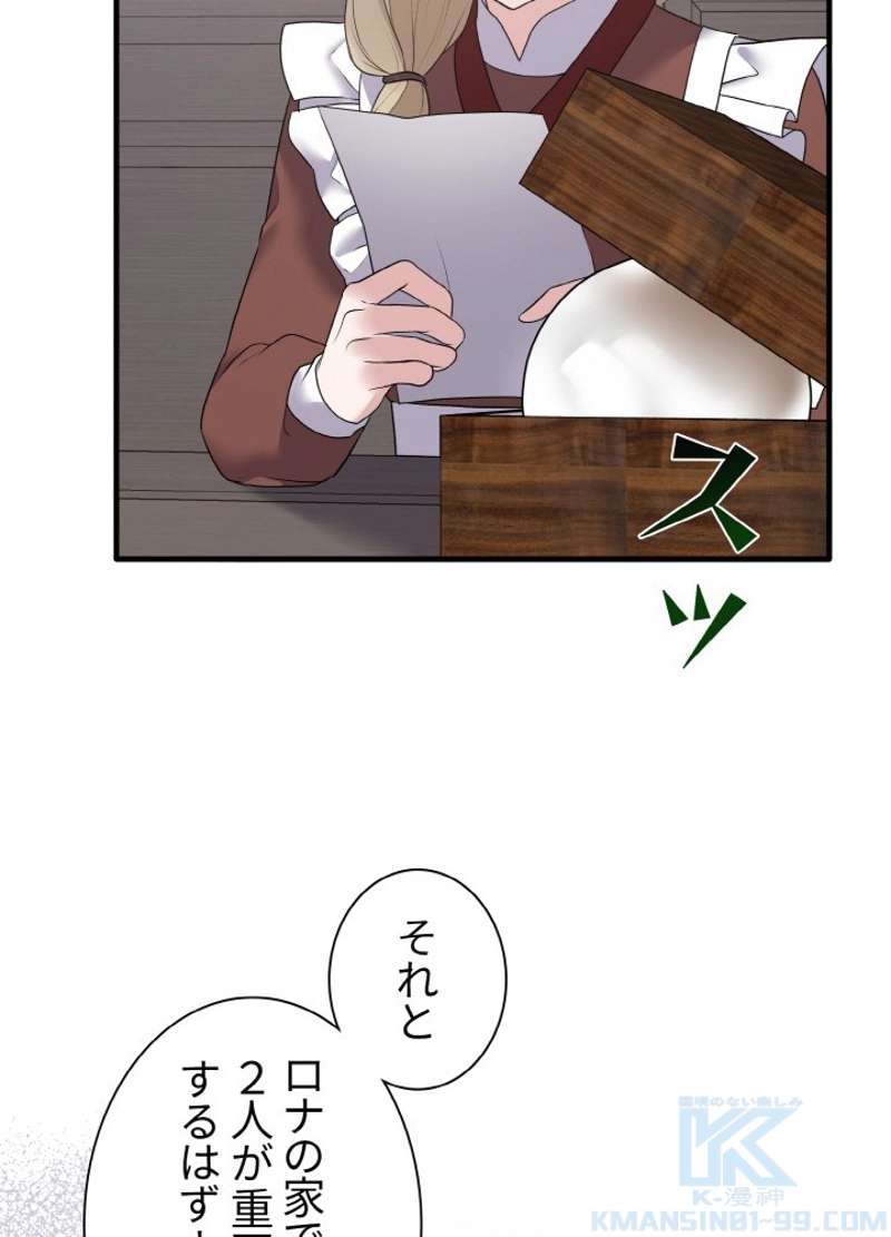 P37