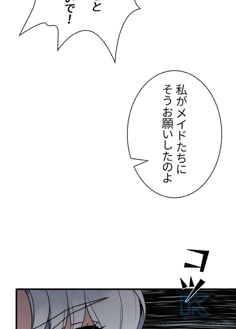 P55