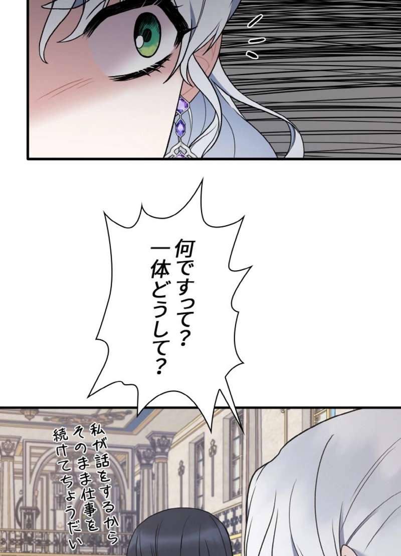 P56