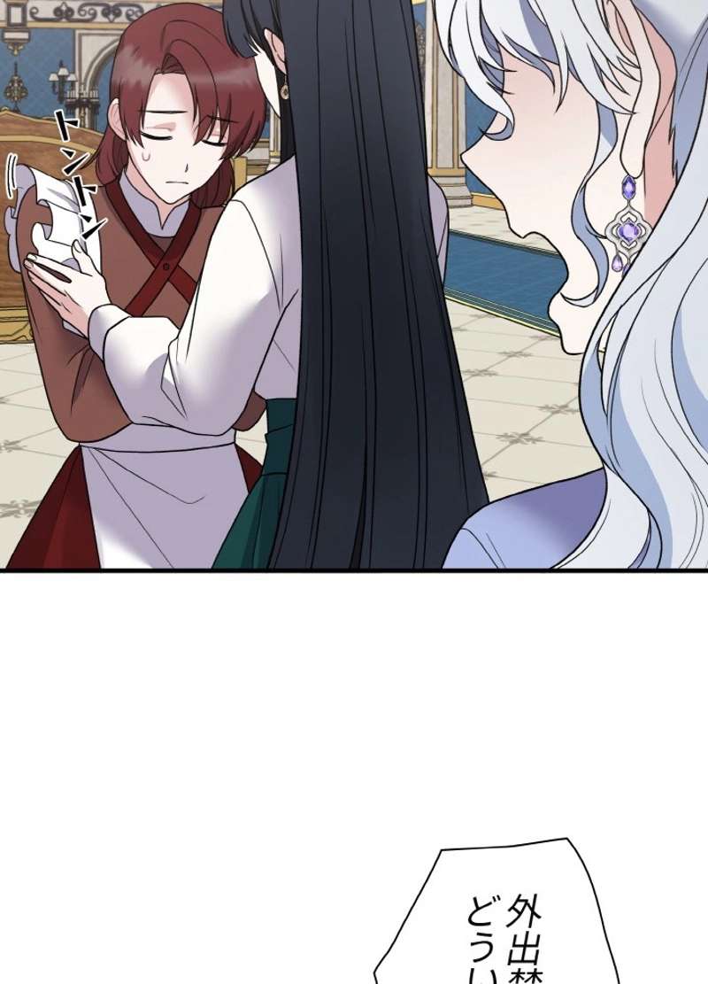 P57