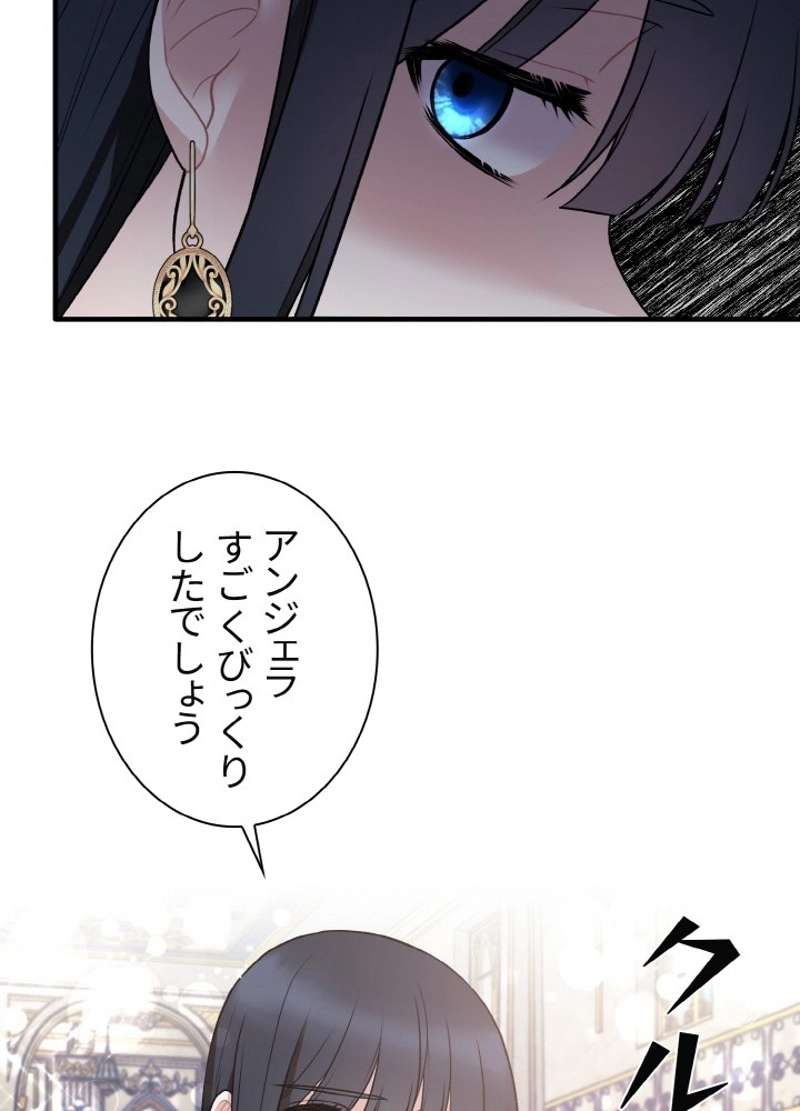 P59