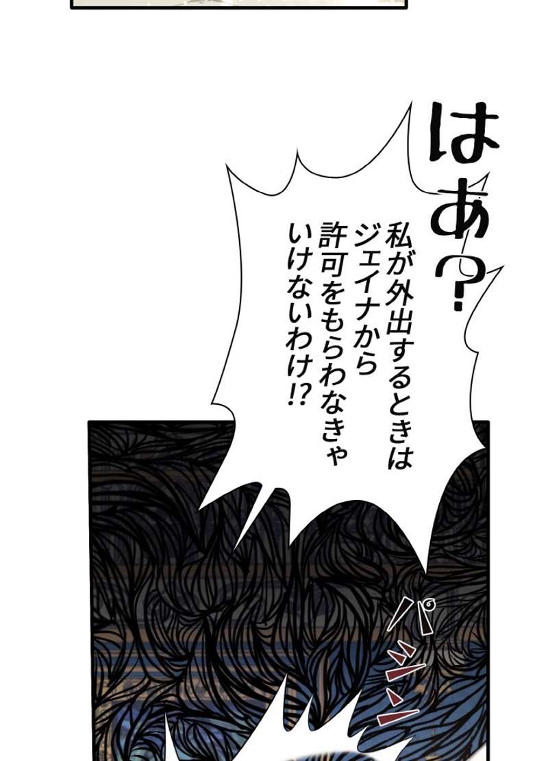 P62