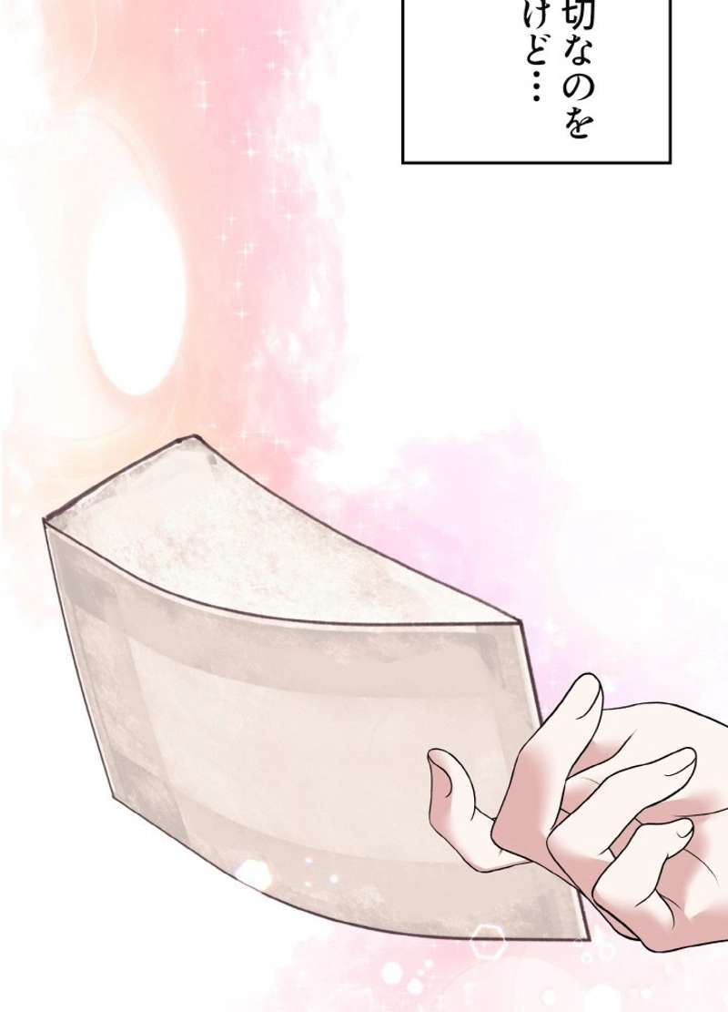P75