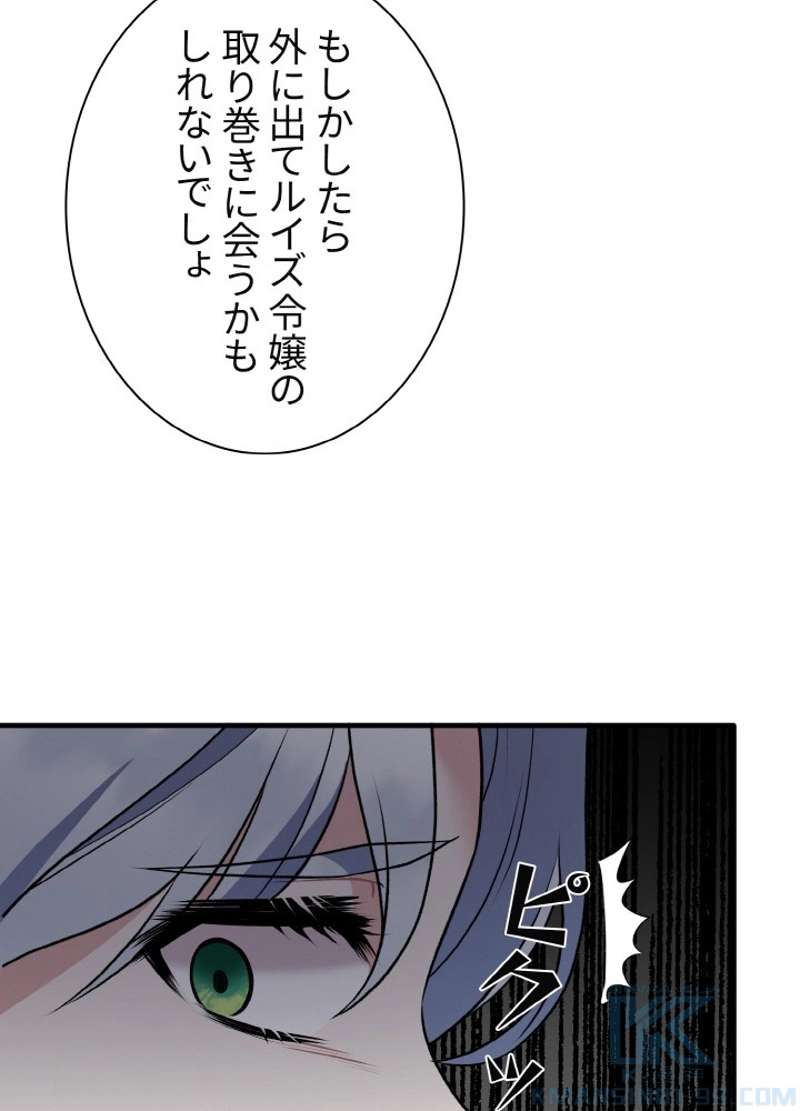 P82