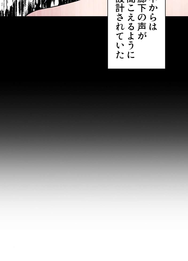 P50
