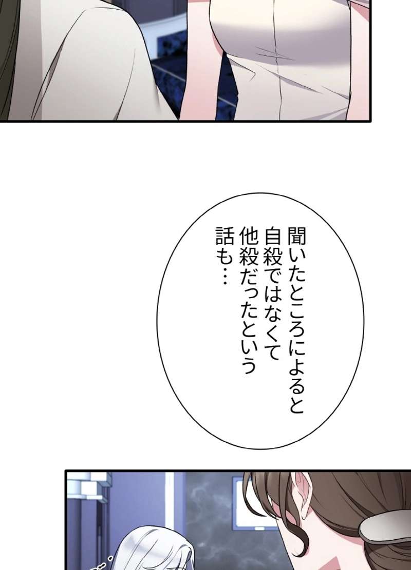 P59
