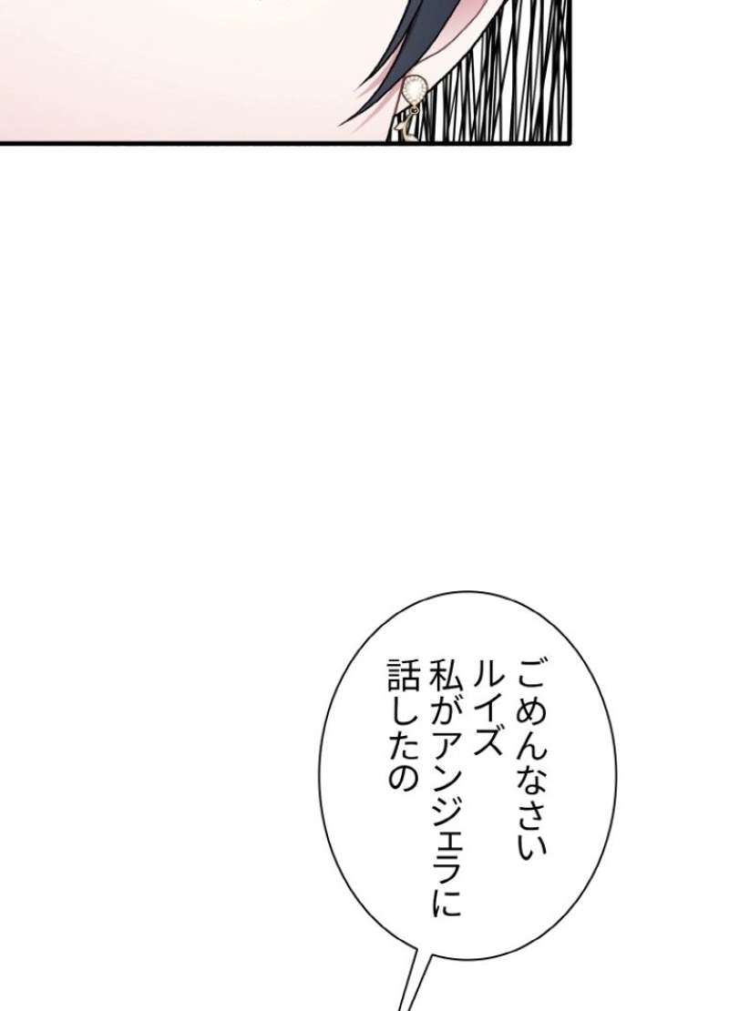 P65