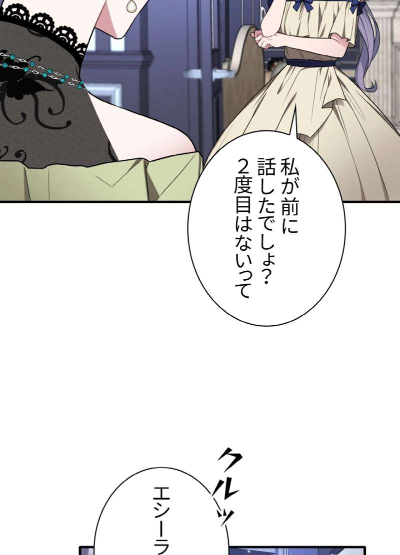 P68