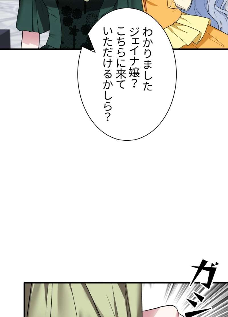 P72