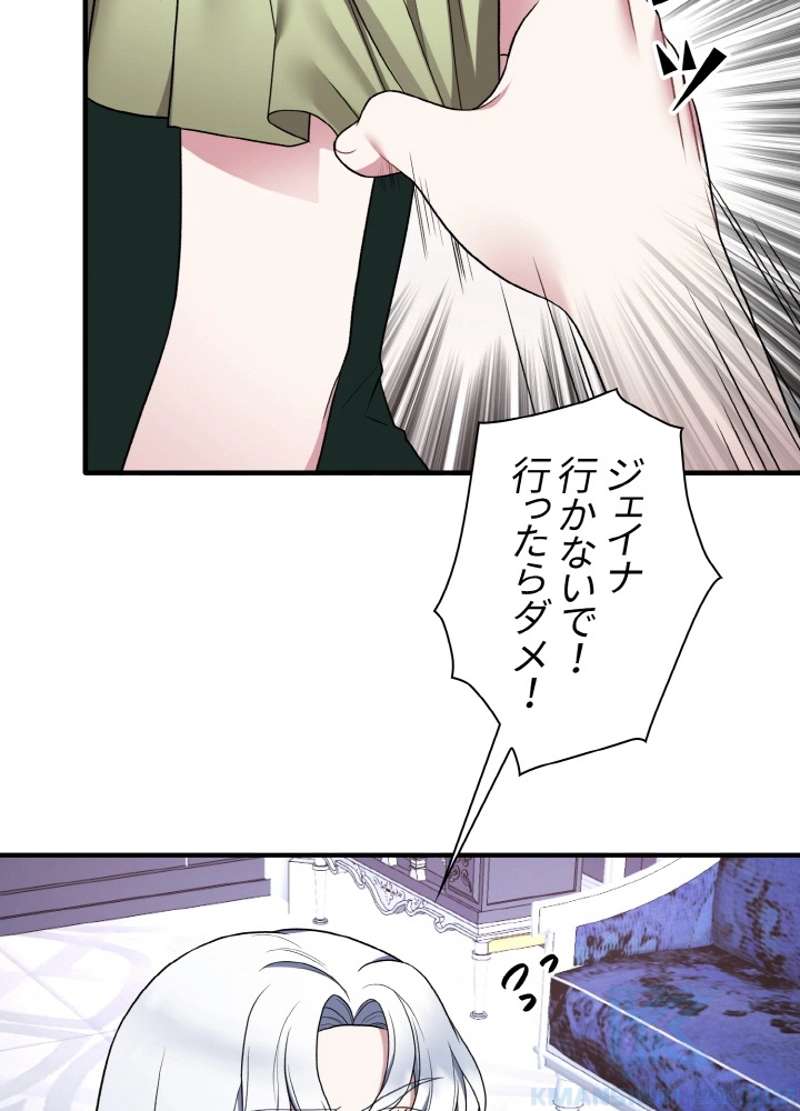 P73