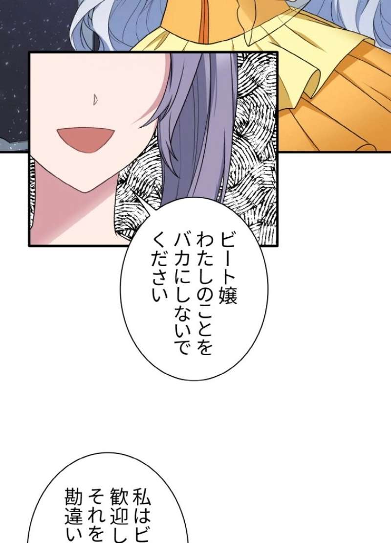P81