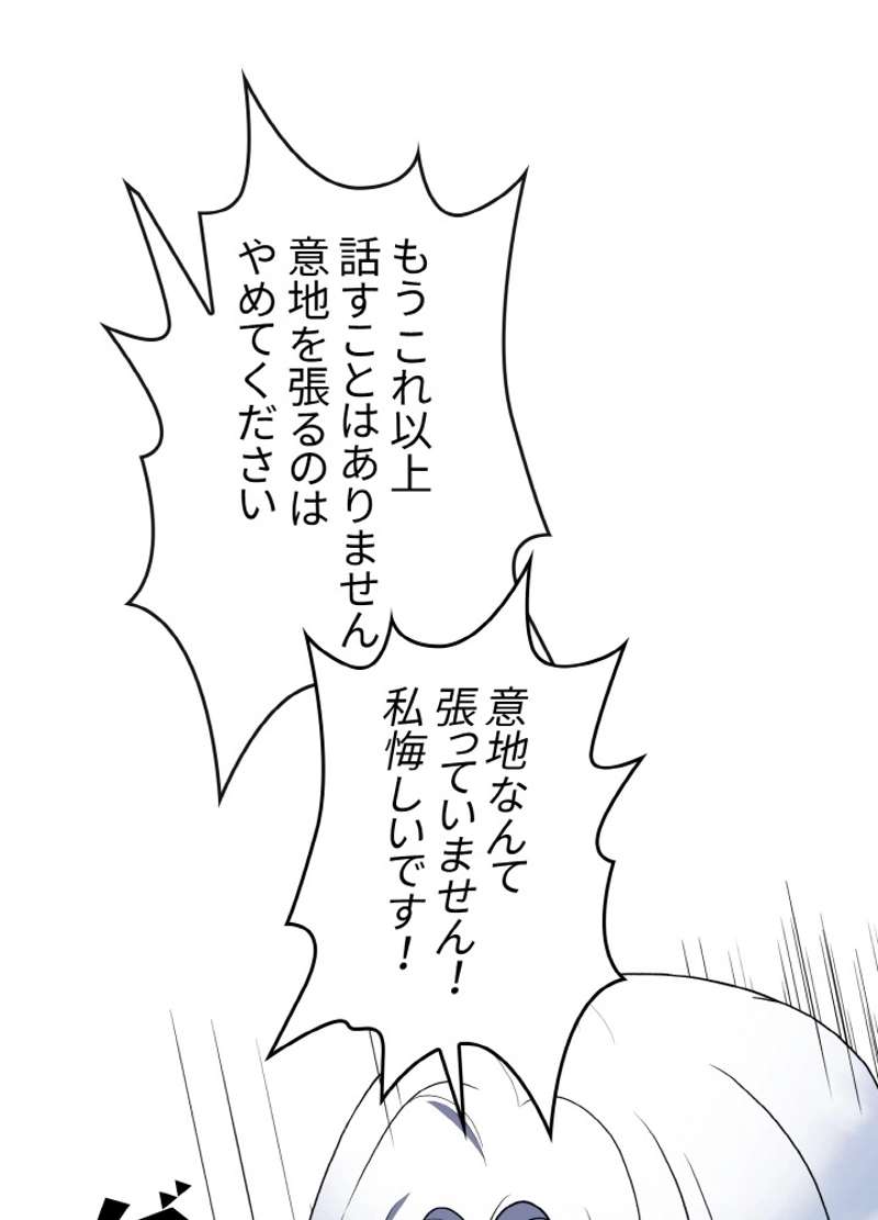 P84
