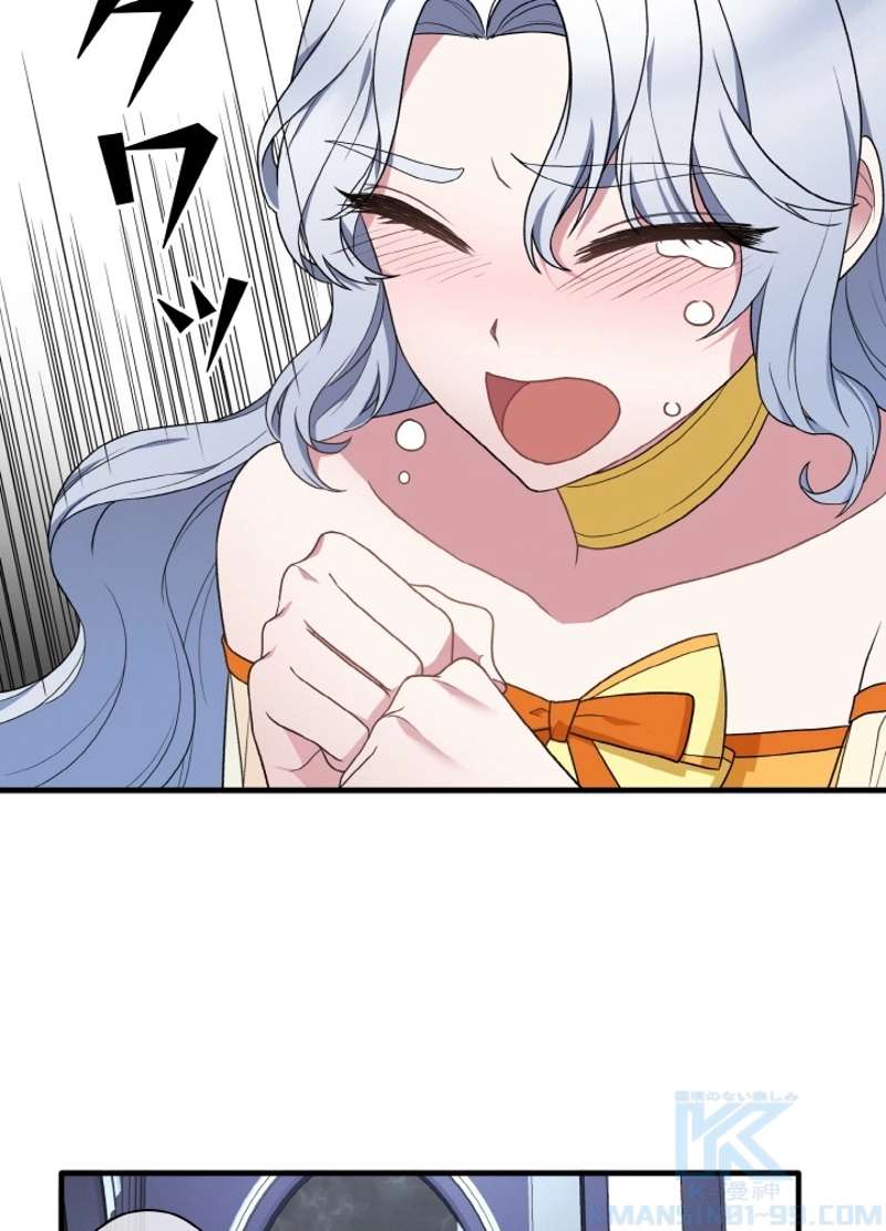 P85