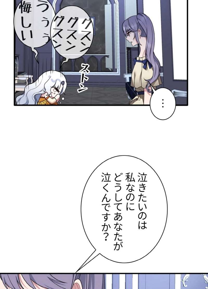 P86