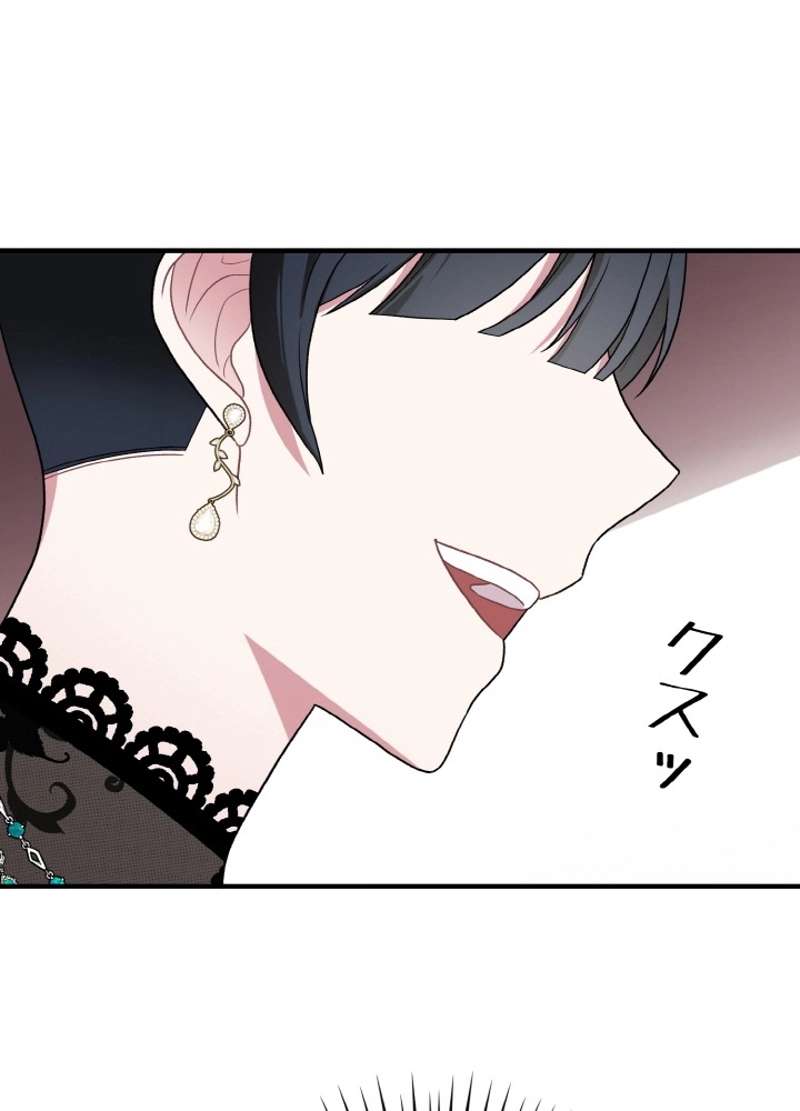 P90