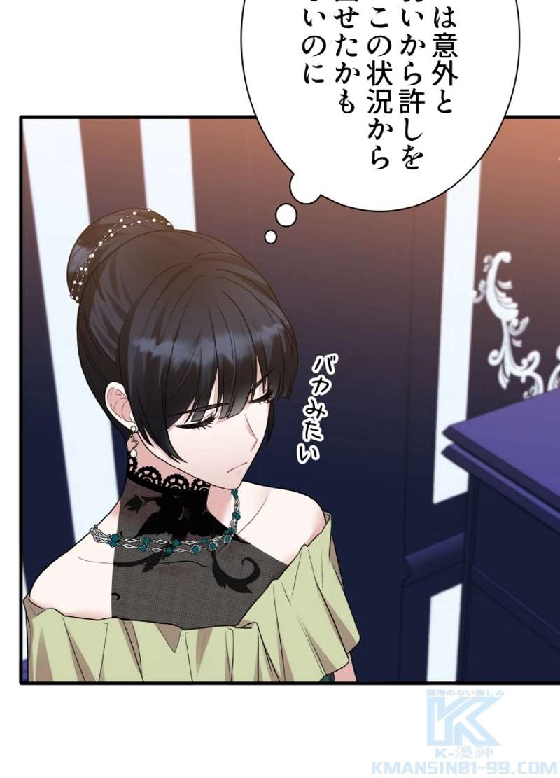 P34