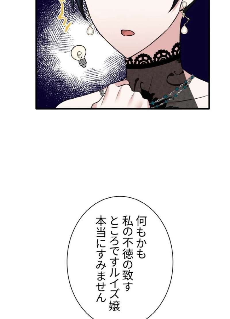 P38