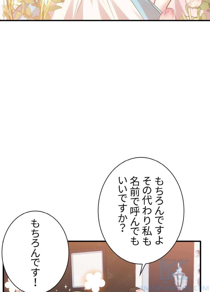 P52