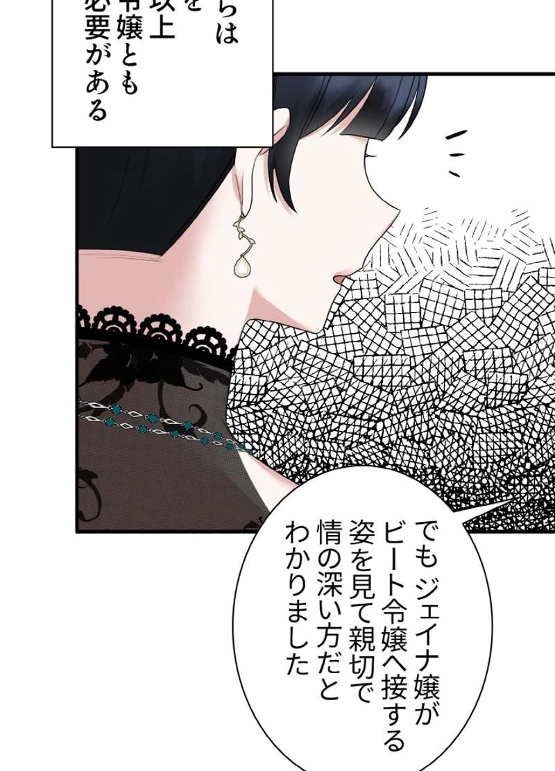 P59
