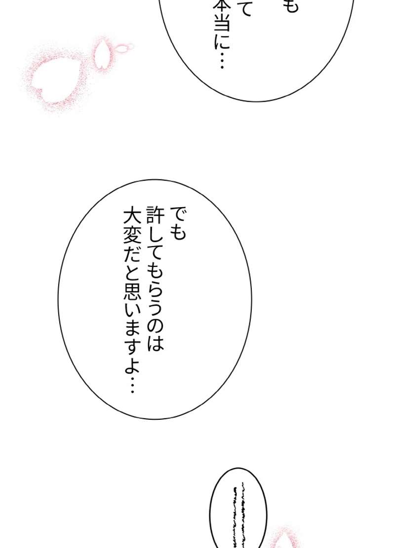 P63