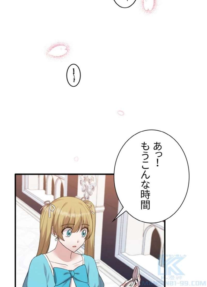 P64