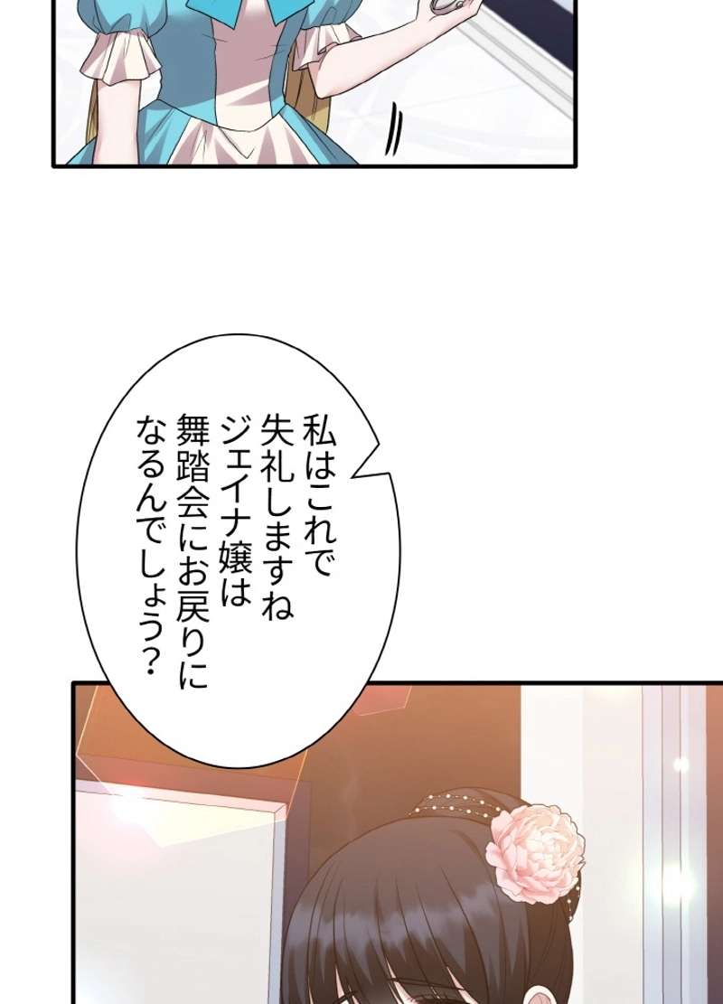 P65