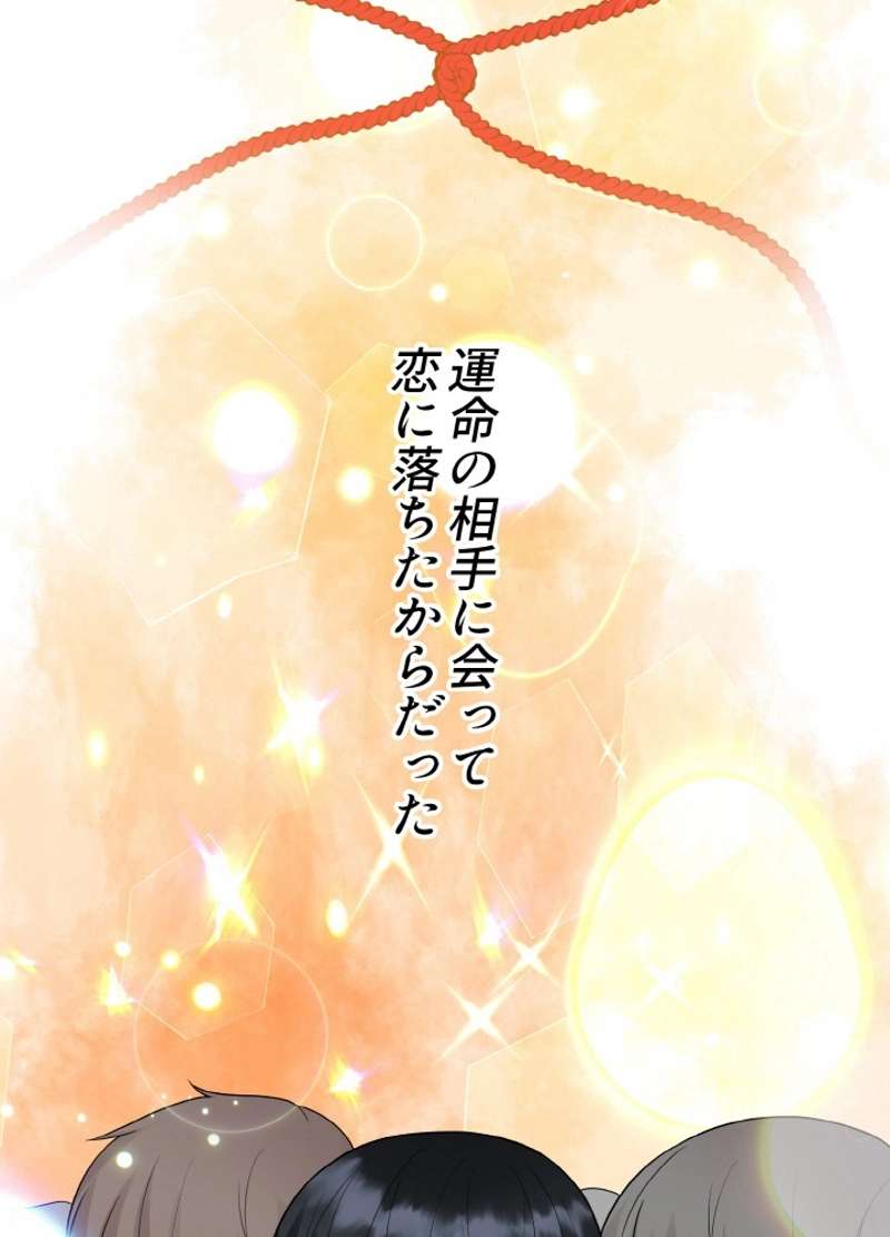 P83