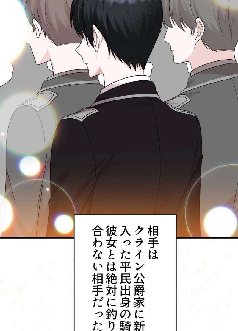 P84