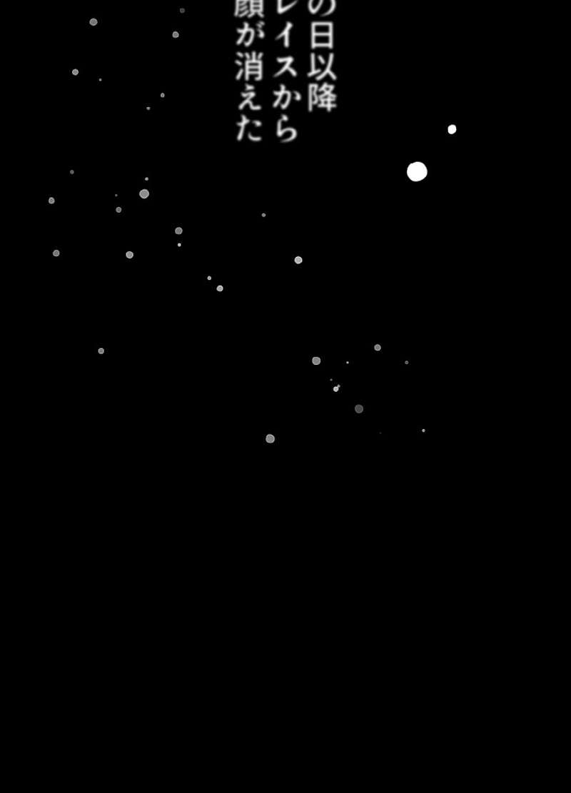 P93